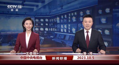 阿诺最新爆料消息新闻联播,揭秘新闻联播背后故事