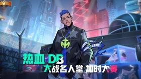 街3免费观看,街3精彩瞬间尽收眼底
