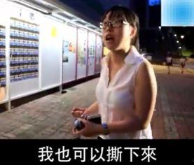 女学生完整版在线观看,青春校园的激情演绎