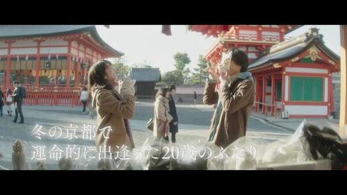 我们2017电影日本,日本电影年度盘点