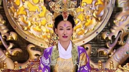 武则天在线观看免费,传奇女皇的宫廷风云