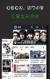怡春院免费全部视频,精彩内容一网打尽