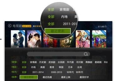 dkdn011在线播放,揭秘热门在线播放内容的魅力所在