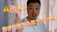 明星面部松弛图片,岁月痕迹下的美丽挑战