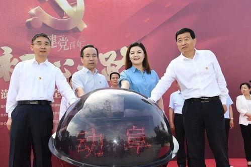 上海澎湃新闻爆料热线,聚焦社会热点，倾听民声心声