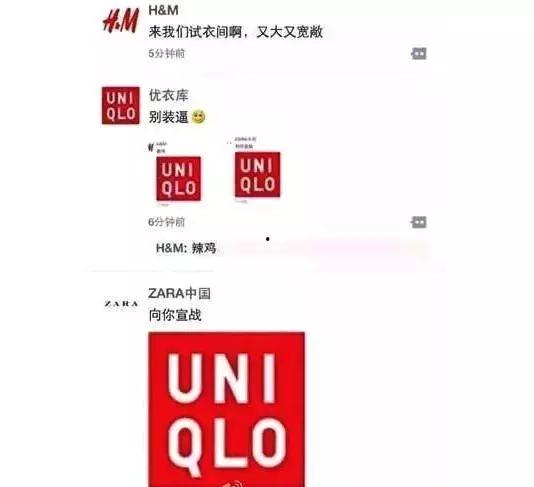 浙江版优衣库视频链接,一窥都市时尚生活新风尚