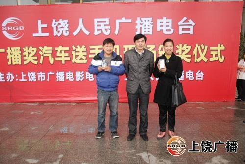 江西上饶广播在线播放,聆听家乡声音，感受文化魅力