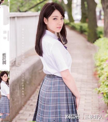 蓝沢润先锋影音无码,先锋影音无码的激情演绎