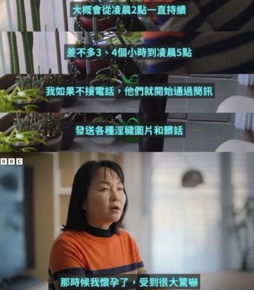 开封网友吴女士爆料视频,开封网友吴女士爆料视频引发热议