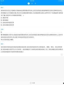 南昌启华爆料案件最新,揭开背后惊人真相