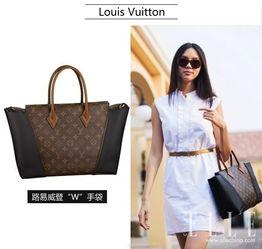 明星的LV包包,时尚界的璀璨明珠