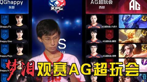 梦泪直播在线播放,揭秘电竞选手的幕后生活与精彩瞬间