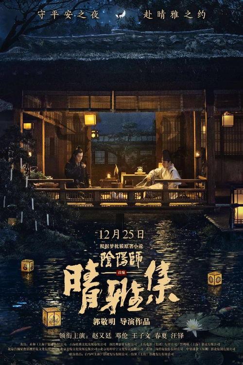 u571 电影免费观看,深海潜舰密令免费观影指南：揭秘二战潜艇战秘辛
