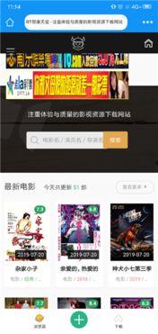 16岁磁力无码 下载,网络道德与法律边界