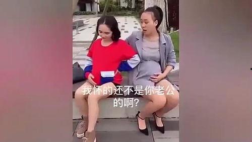 老公打孕妇全程视频直播,老公暴力对待孕妇引发社会关注