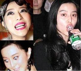 女明星搞笑图片,女明星搞笑瞬间大盘点