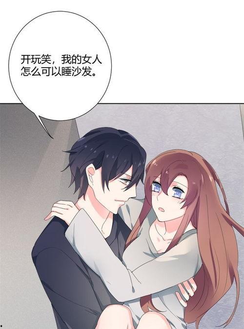 热辣娇妻漫画免费观看,免费漫画，激情四溢的浪漫故事