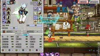 新sss华人在线视频,探索多元文化魅力