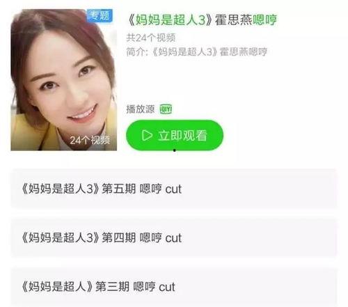 青青草视频针对,探索青春记忆，重温校园时光