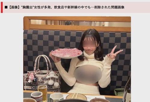 裸日本,揭开神秘面纱的异国风情之旅