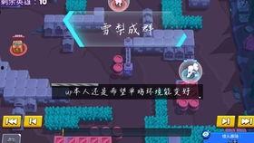 莫提斯最新爆料是哪一集,揭秘哪一集成为剧情转折点