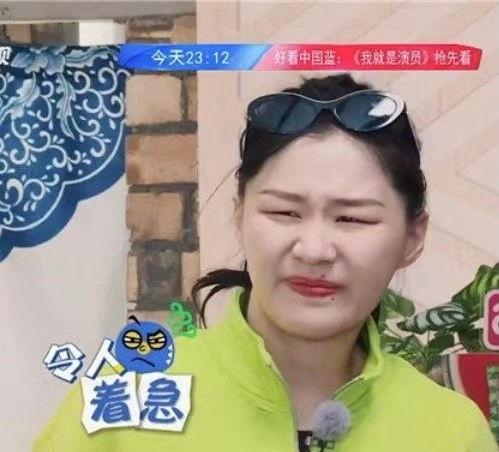 袁冰妍成毅圈内爆料,圈内爆料揭秘明星真实生活