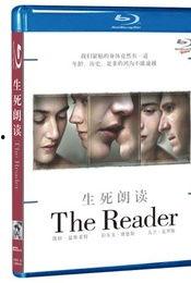 生死朗读在线观看免费,一段跨越时光的深情演绎