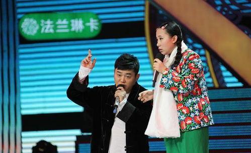 丫蛋和老公图片