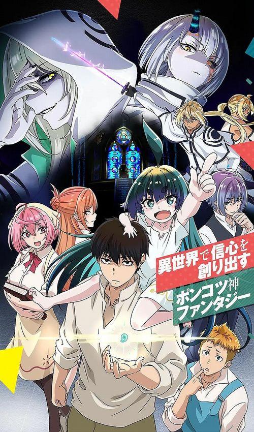 3d无码动漫磁力 迅雷下载