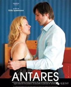 安塔芮丝高清在线播放