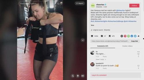 卖丝袜视频,揭秘网络卖丝袜视频的流行之谜