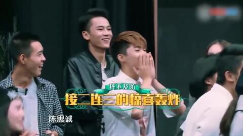 徒弟敢爆料师父糗事视频,笑料百出！