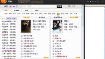 哪些网址能看母乳AV,探索虚拟与现实交融的边界