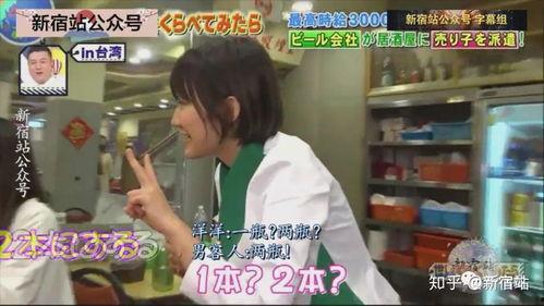 台湾中文妹在线播放,揭秘热门视频背后的故事