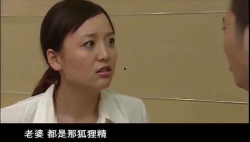 AV老公突然回来