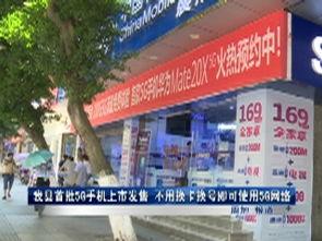 垫江新闻大爆料,聚焦热点事件，揭秘幕后真相