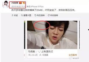 娱乐圈吃瓜的主播,揭秘吃瓜主播背后的故事